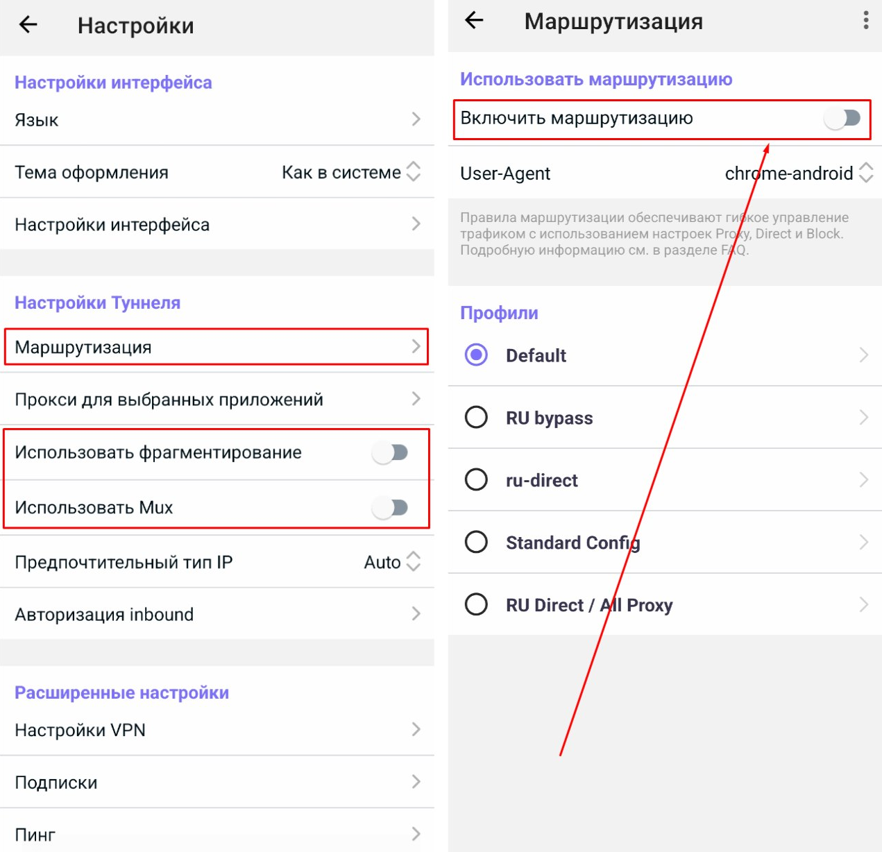 Скриншот